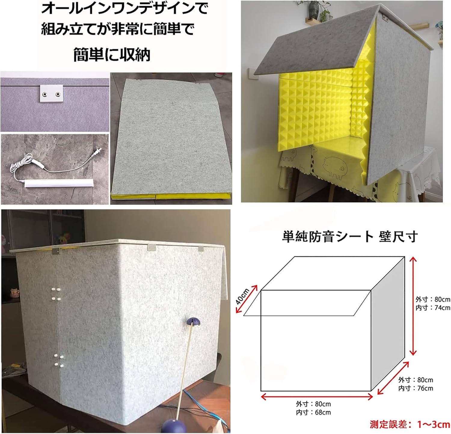 闘神伝 1&2 設定資料集 Amazon.co.jp: 闘神伝1＆2 設定資料集 : 本